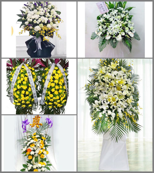 贵州毕节市赫章县古基乡桃园村白事花篮预定